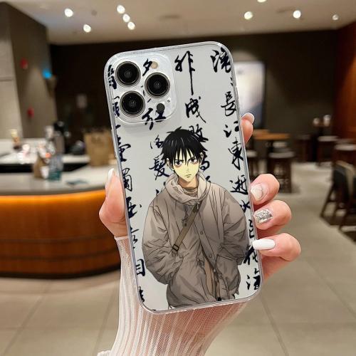 كفر جوجوتسو كايسن | Jujutsu Kaisen