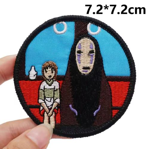 باتش غيبلي | Studio Ghibli