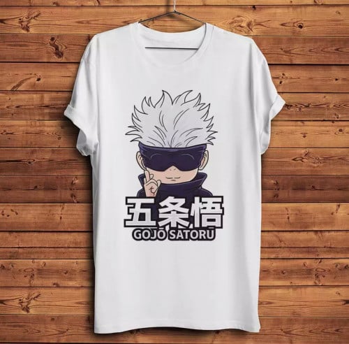 تيشرت جوجوتسو كايسن | Jujutsu Kaisen