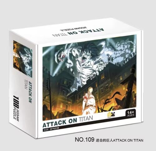 بازل هجوم العمالقة | Attack on Titan