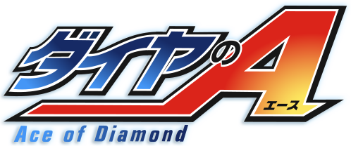 Diamond no Ace