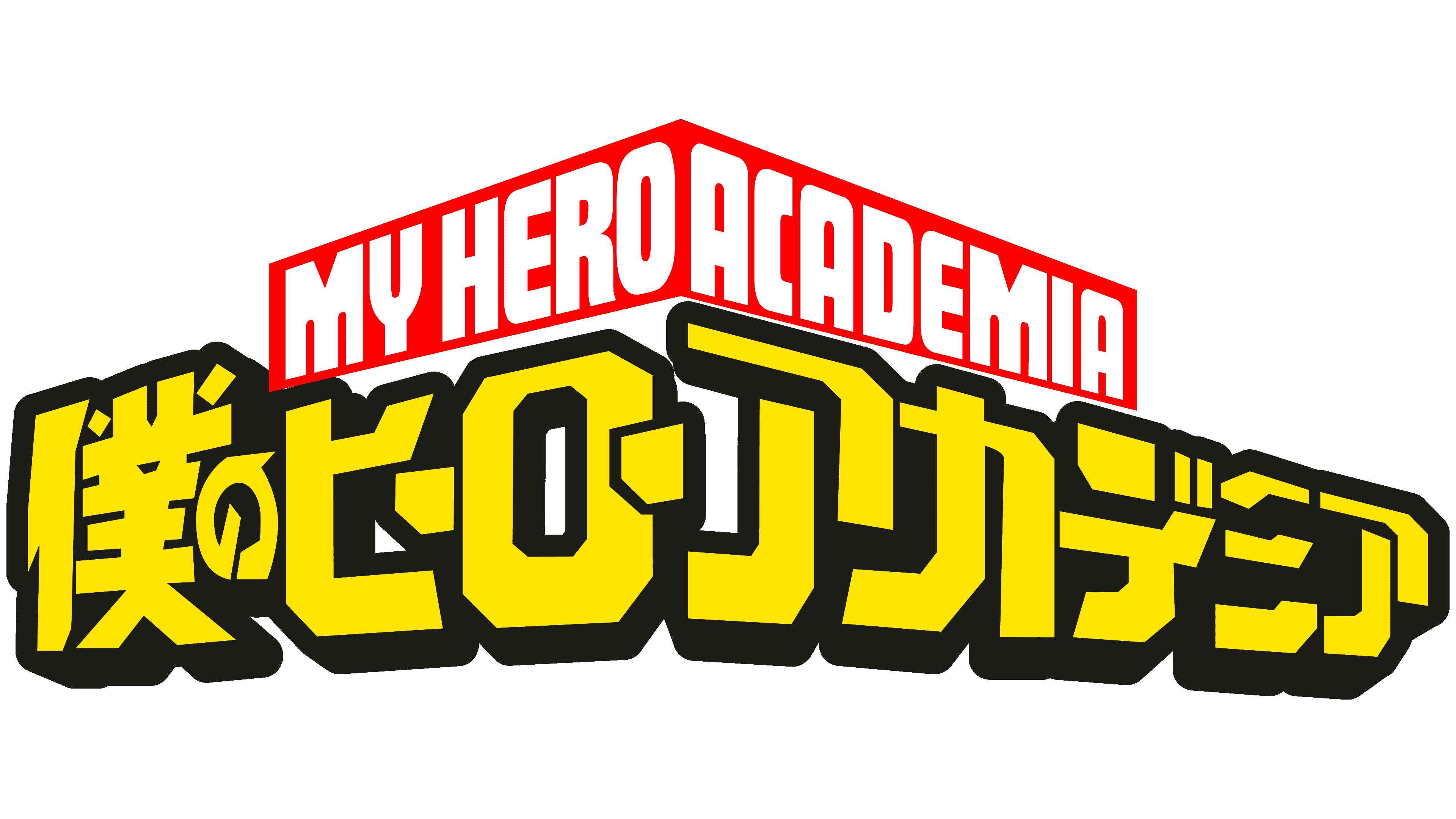 BNHA