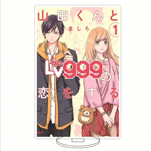 ستاند المحبة يامادا | yamada kun to 999