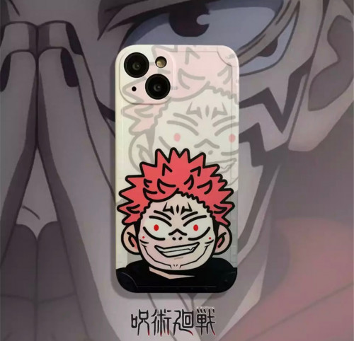 كفر جوجوتسو كايسن | Jujutsu Kaisen