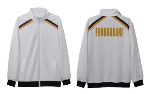 جاكيت فريق فوكوروداني | haikyuu