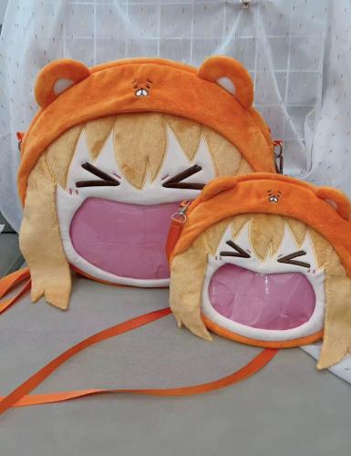 حقيبة أومارو تشان | Himouto