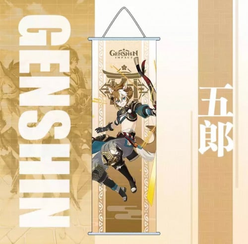 بوستر قنشن | Genshin impact