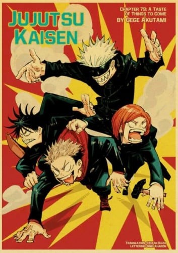 بوستر جوجوتسو كايسن | Jujutsu Kaisen
