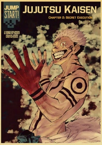 بوستر جوجوتسو كايسن | Jujutsu Kaisen