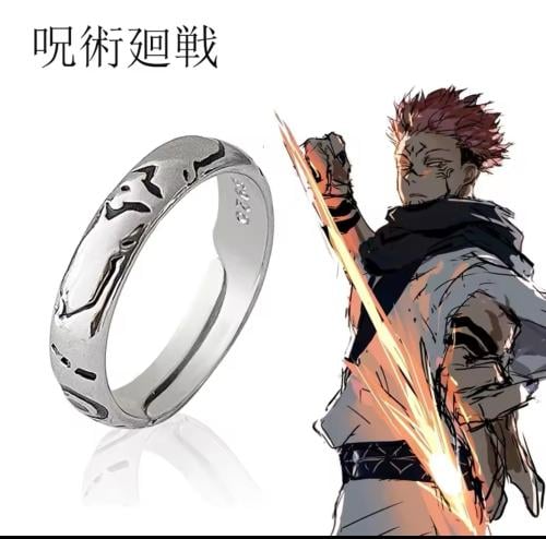 خاتم سوكونا | Jujutsu Kaisen