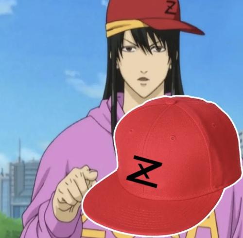 كاب كاتسورا -قينتاما | Gintama