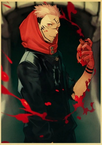 بوستر جوجوتسو كايسن | Jujutsu Kaisen