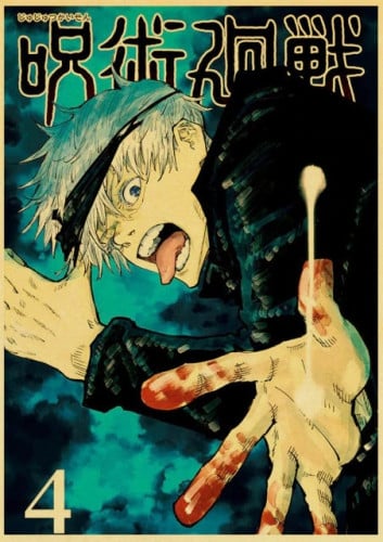 بوستر جوجوتسو غوجو | Jujutsu Kaisen