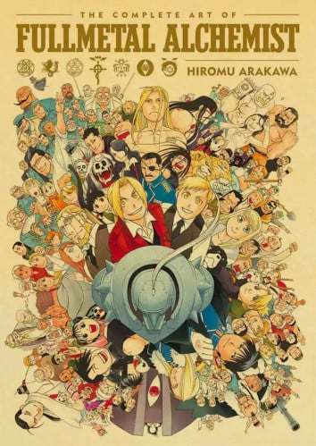 Fullmetal Alchemist Poster E | E بوستر فل ميتال ال...