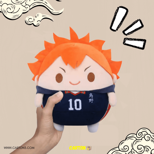 دمية هايكيو | Haikyu