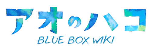 Blue box