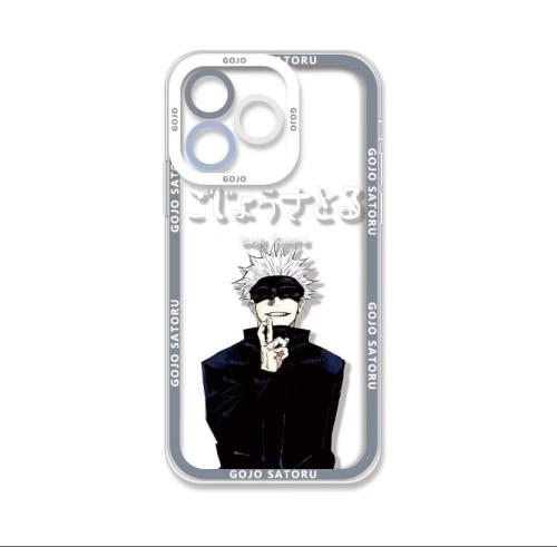 كفر جوجوتسو كايسن | Jujutsu Kaisen