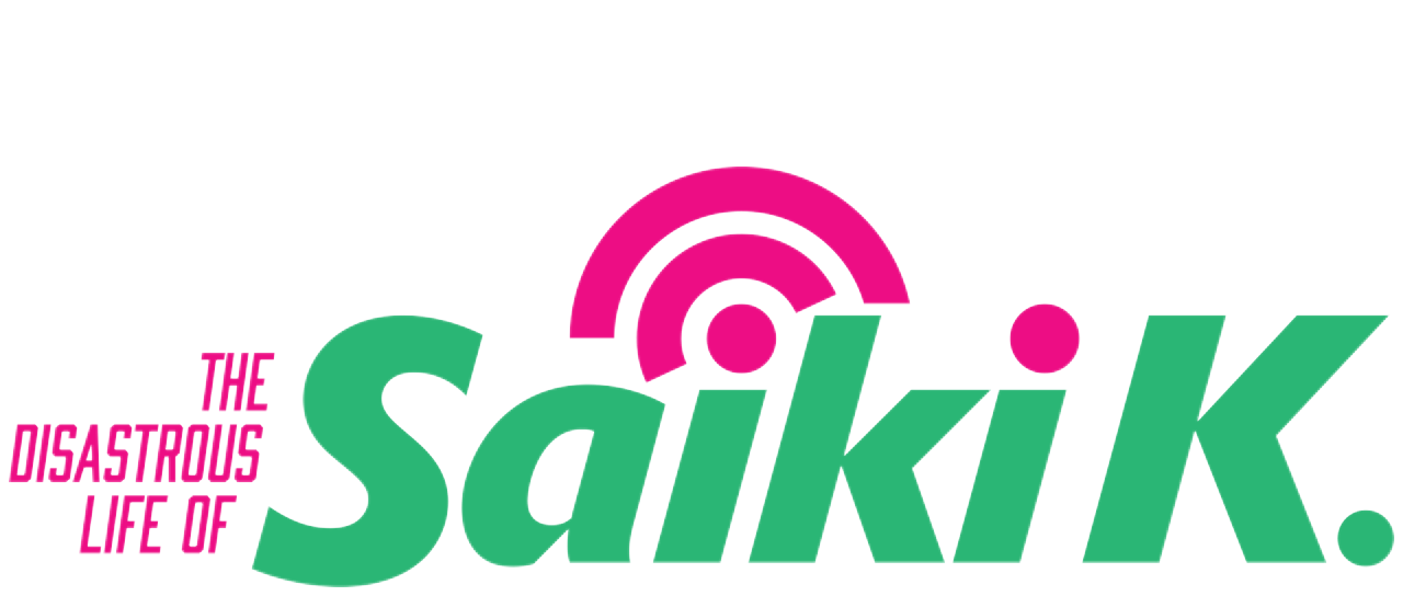 SAIKI