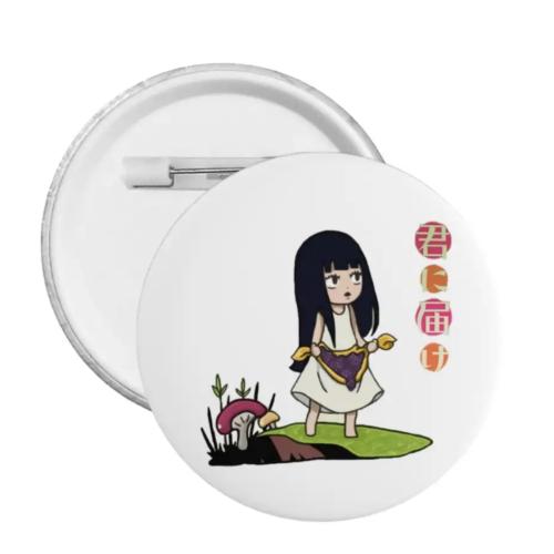 بروش فتاه تدعى كيمي | Kimi ni todoke