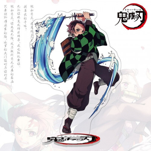 ستاند تانجيرو - قاتل الشياطين | Demon Slayer