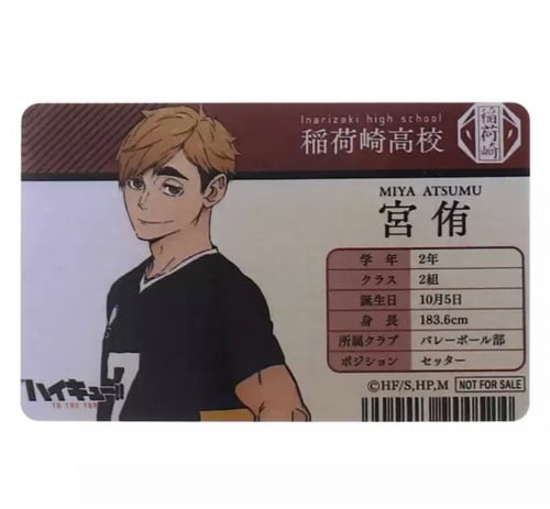 بطاقة هوية - هايكيو | Haikyuu