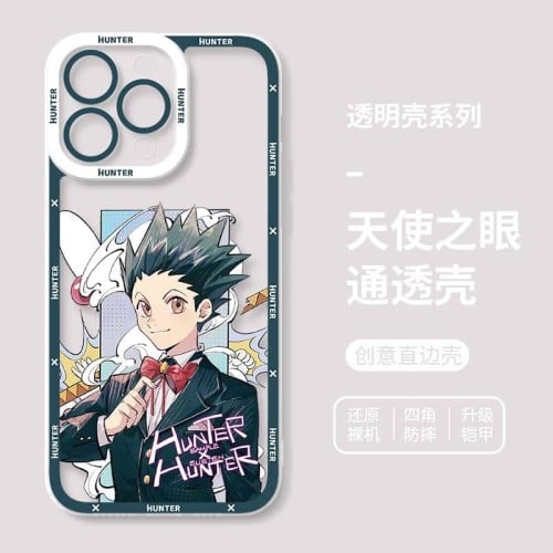 كفر هنتر اكس هنتر | Hunter X Hunter