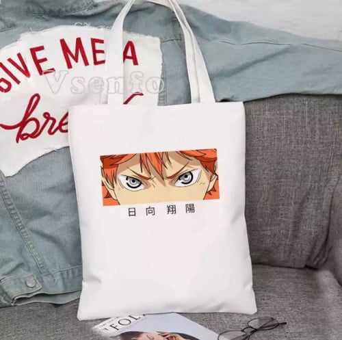 Haikyuu Shopping Bag | حقيبة تسوق - هايكيو
