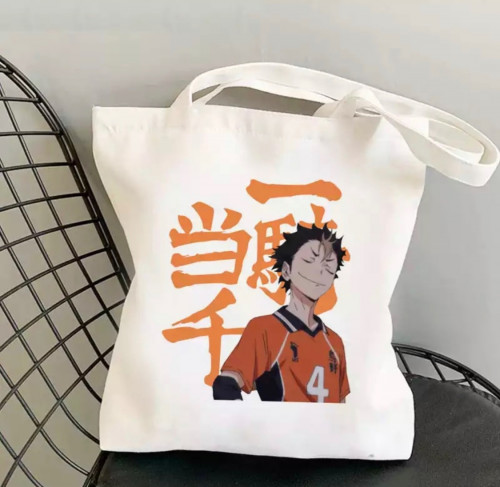 Haikyuu Shopping Bag | حقيبة تسوق - هايكيو