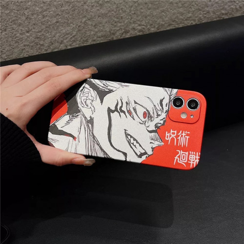 كفر جوجوتسو كايسن | Jujutsu Kaisen