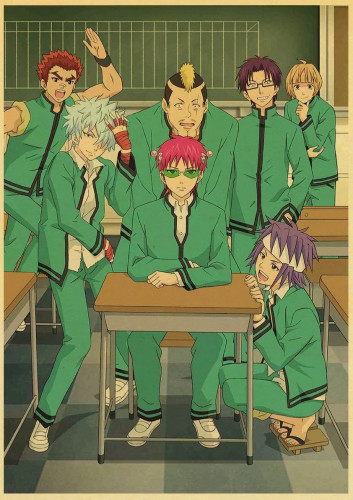 بوستر the The Disastrous Life of Saiki