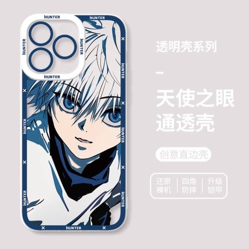 كفر هنتر اكس هنتر | Hunter X Hunter