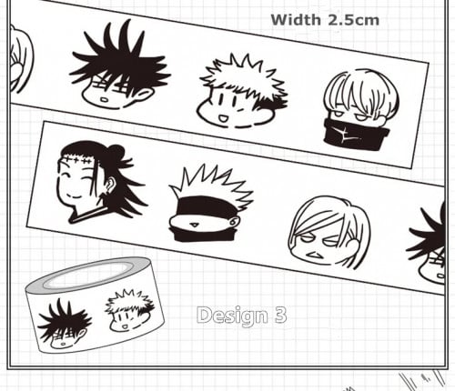 شريط لاصق جوجوتسو كايسن | Jujutsu Kaisen