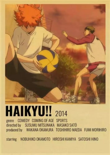 بوستر هايكيو | haikyuu