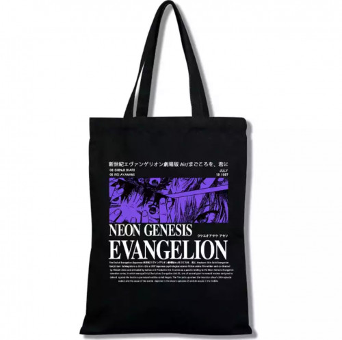 حقيبة ايفانجليون | EVANGELION