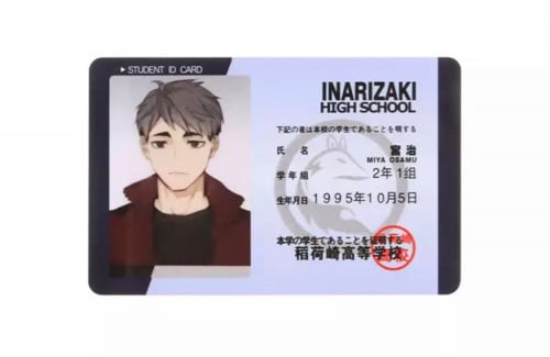 بطاقة هوية - هايكيو | Haikyuu