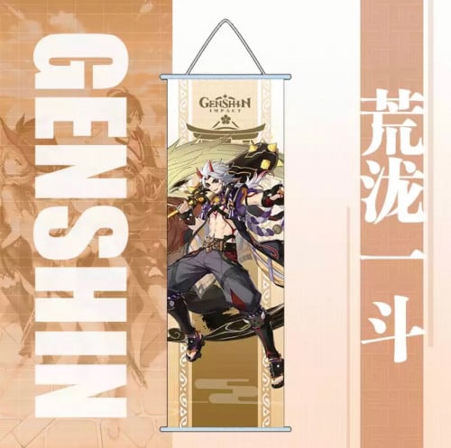 بوستر قنشن | Genshin impact