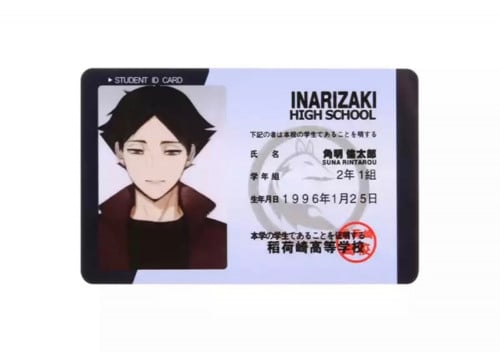 بطاقة هوية - هايكيو | Haikyuu