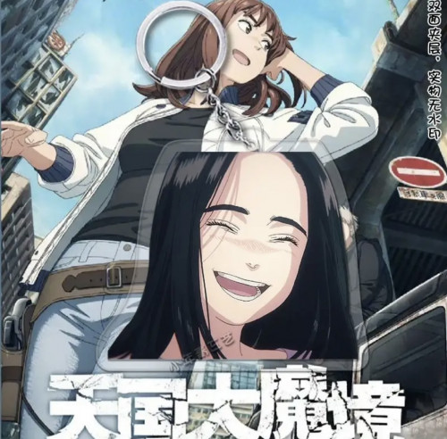 ميدالية تينغوكو | Tengoku Daimakyou
