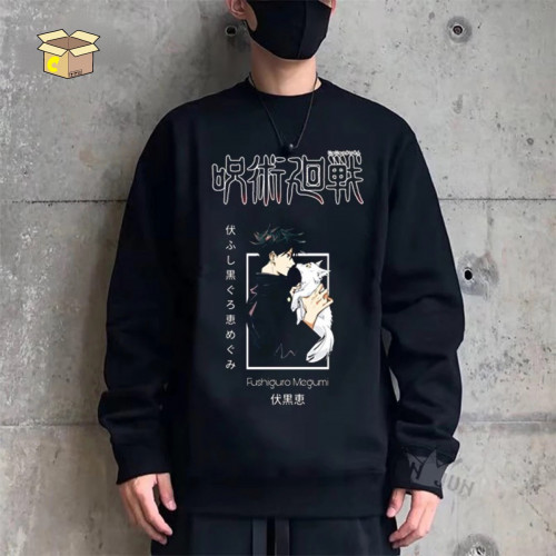 بلوفر جوجوتسو كايسن | Jujutsu kaisen