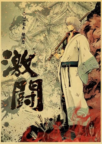 Gintama Poster B | B بوستر قينتاما