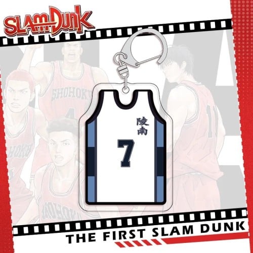 ميدالية سلام دانك | Slam Dunk