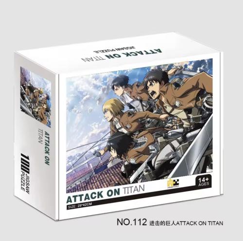 بازل هجوم العمالقة | Attack on Titan