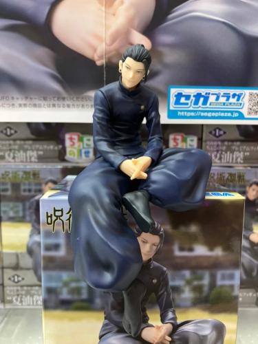 مجسم غيتو | jujutsu kaisen
