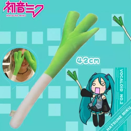دمية هاتسوني ميكو | Hatsune Miku