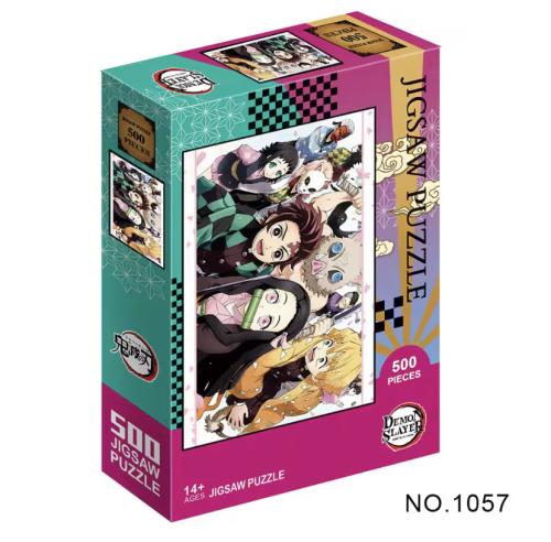 بازل قاتل الشياطين | Kimetsu no Yaiba