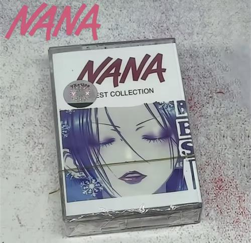 كاست أغاني نانا | NANA