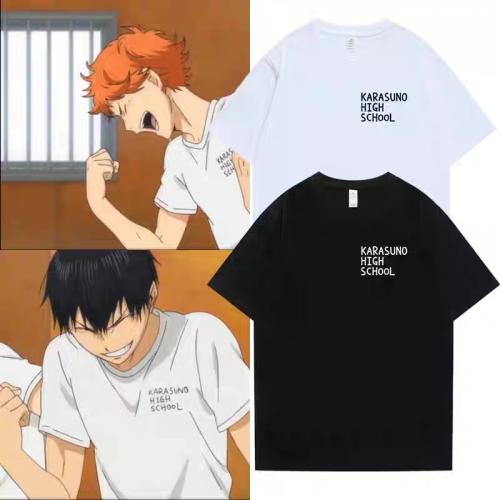 تيشيرت هايكيو | Haikyuu