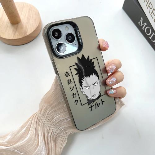 كفر شيكامارو | Naruto