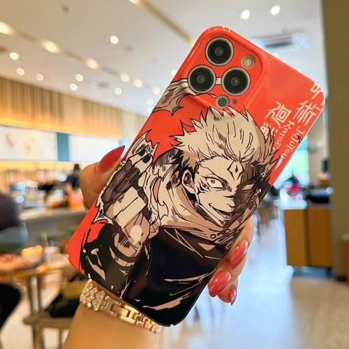 كفر جوجوتسو كايسن | Jujutsu Kaisen