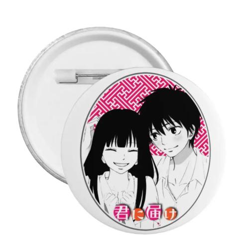 بروش فتاه تدعى كيمي | Kimi ni todoke